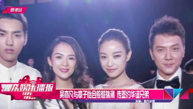 200斤女胖子,為減肥割胃,卻19歲買房,捧紅范冰冰,憑啥?
