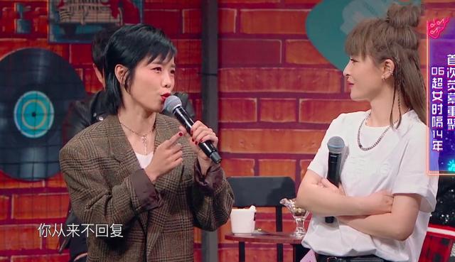 06超女罵戰剛結束，09快女又接踵而至，矛頭指向郁可唯