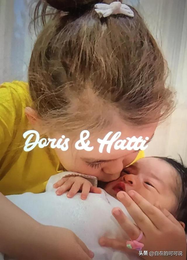 落入凡間的美麗小精靈Doris是被期待被愛著的幸運女孩
