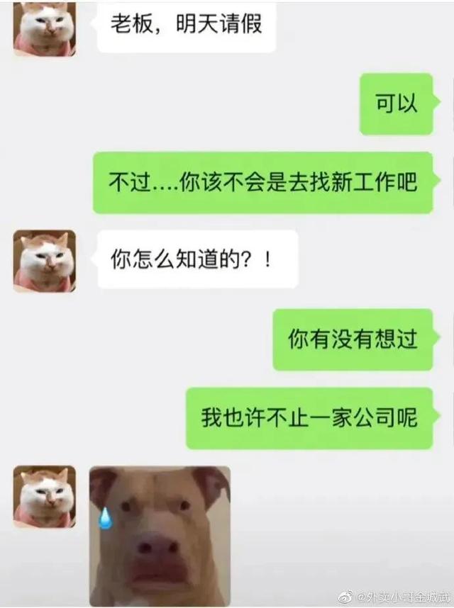 冷笑話(一)
