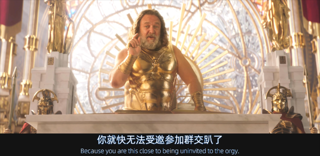 把“全裸”和“同性戀”當作噱頭,難怪他會成為爛片