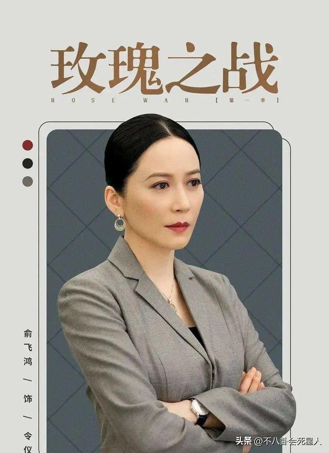 北電最美十大?；ǎ瑒⒁喾婆诺谌?，楊冪未入前五