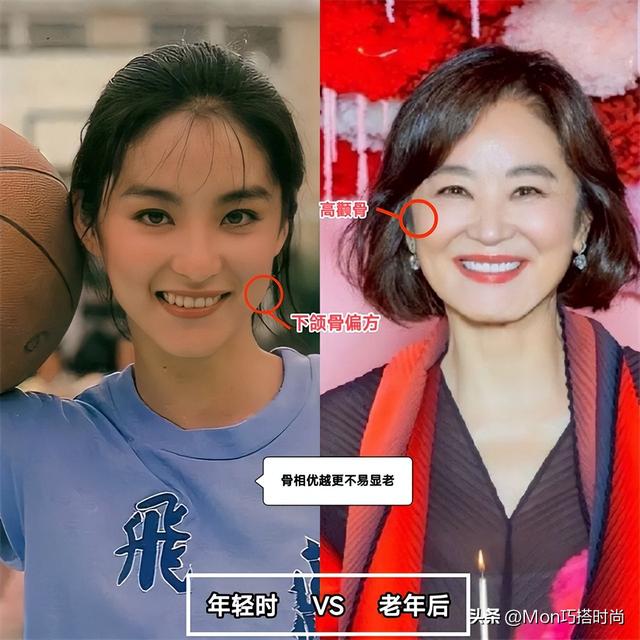 被稱為“耐老長相”的女人,臉上都有這4大特征,年紀越大越明顯