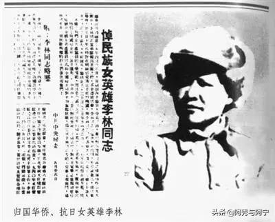 這些巾幗英雄，不比“理中客”強，家國天下，誰說女子不如男