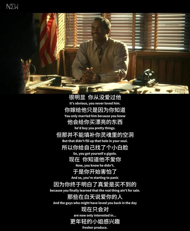「致命女人2」，爽不動了？