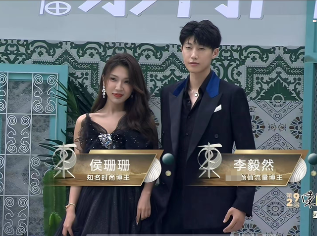 風云榜紅毯生圖：副乳、排骨胸、高開叉走光，露得越多越尷尬