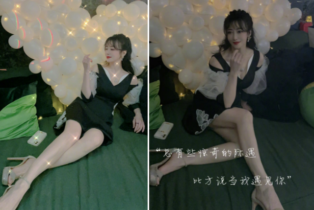 女星陳紫函慶47歲生日！穿低領(lǐng)裙秀完美事業(yè)線，胸前大鉆石太搶鏡