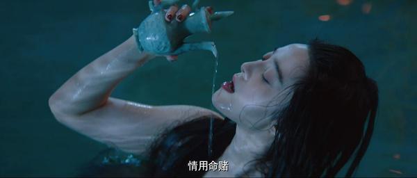 《王朝的女人·楊貴妃》：一個女人的悲情史詩