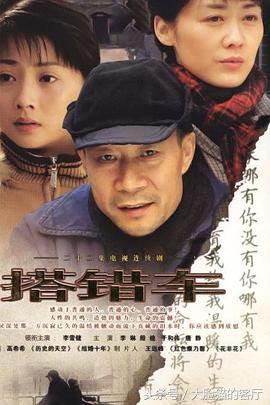 出演《趟過男人河的女人》山杏獲獎，曾經出書，丈夫是體操名將