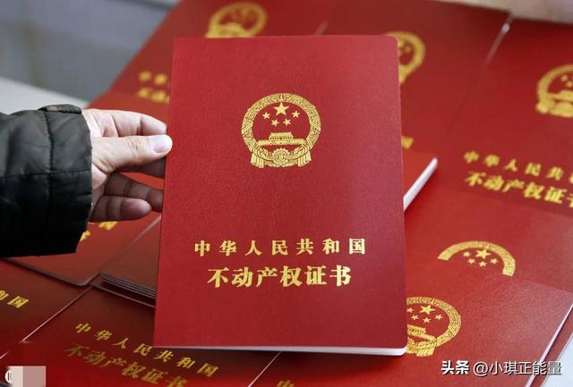 許邁永案:睡女公務(wù)員,玩女明星,要求女方穿制服絲襪高跟鞋開房