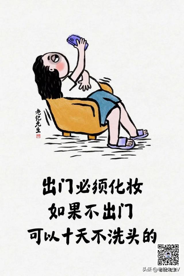 經典！盤點女生的15個“小秘密”
