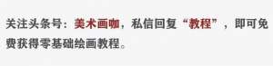 美女露底(這位插畫師畫出女生隱私尷尬的日常，網友：是在我家裝了攝像頭？)