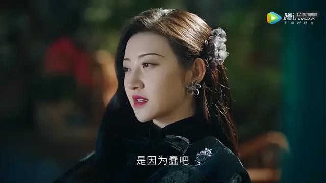 蛇蝎美人,徐睿知太適合了