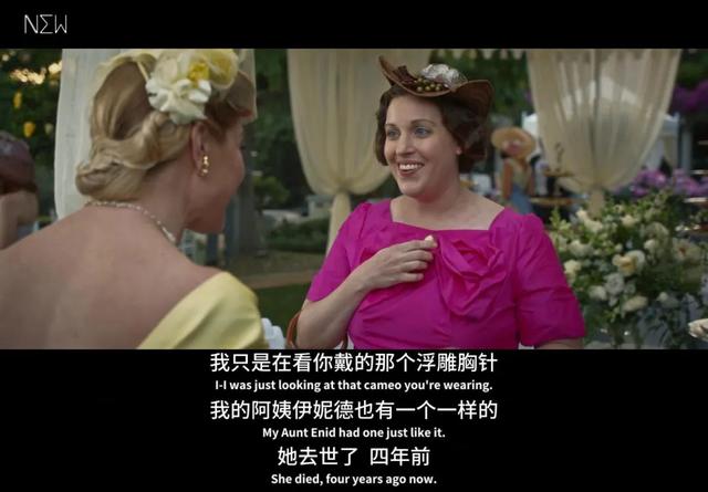 「致命女人2」，爽不動了？