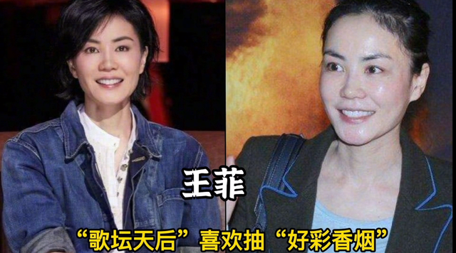 喜歡抽煙的18位女星,個個都是要強的女強人,不少是為了緩解壓力