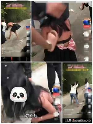 13歲小女孩(天理難容海南13歲女孩被同學扒衣服、打耳光，年齡小不是保護傘)