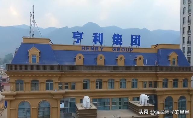 緬北詐騙團(tuán)伙的“美女大佬”：魏榕背后的驚人勢力！