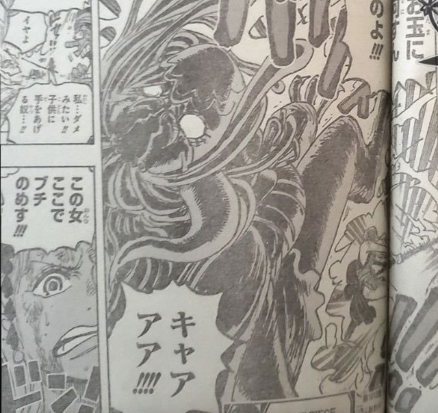 海賊王1012話,娜美也打過小孩子,她打烏爾緹,是在道德綁架嗎?