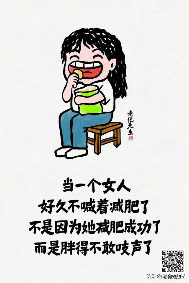 經典！盤點女生的15個“小秘密”