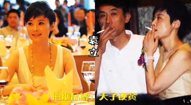 喜歡抽煙的18位女星,個個都是要強的女強人,不少是為了緩解壓力