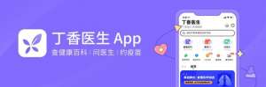 女生體毛多(女生為什么也有那么多體毛??？)