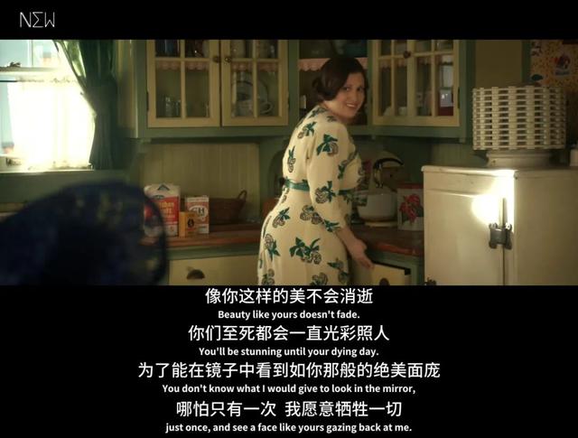 「致命女人2」，爽不動了？