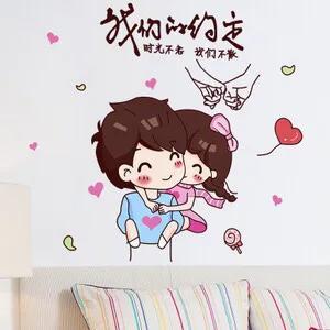 女人為什么不容易,原來可以這么破解,男人更懂愛
