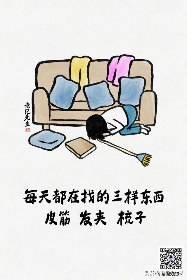 經典！盤點女生的15個“小秘密”