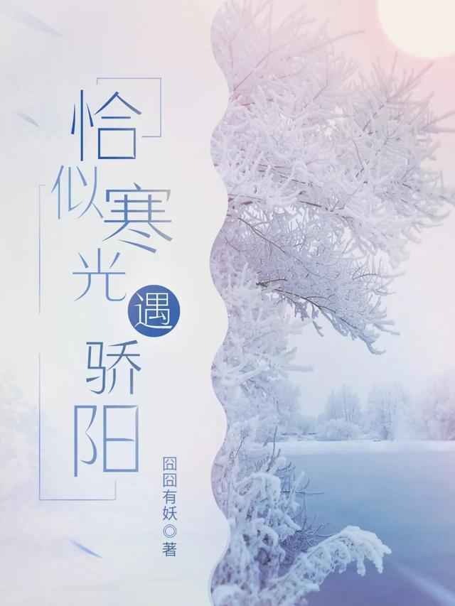 女頻“男神”集結(jié)完畢，下一個(gè)爆款花落誰(shuí)家？