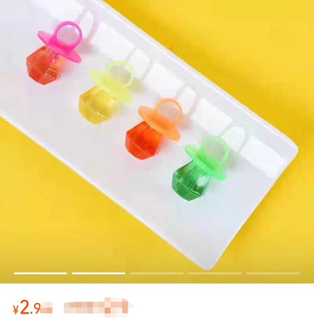 風云榜紅毯生圖：副乳、排骨胸、高開叉走光，露得越多越尷尬