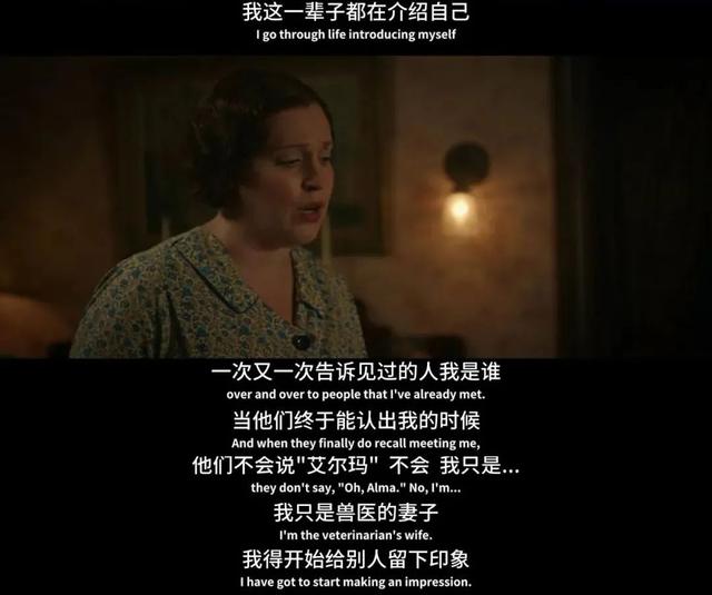 「致命女人2」，爽不動了？
