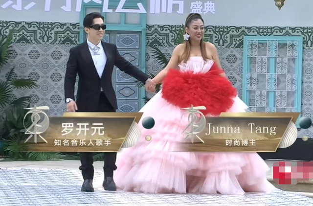風云榜紅毯生圖：副乳、排骨胸、高開叉走光，露得越多越尷尬