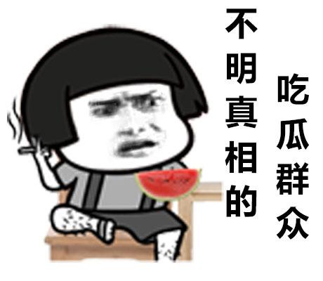曝90后小花上位全靠睡，與多位公司領(lǐng)導(dǎo)發(fā)生關(guān)系，私生活極度混亂