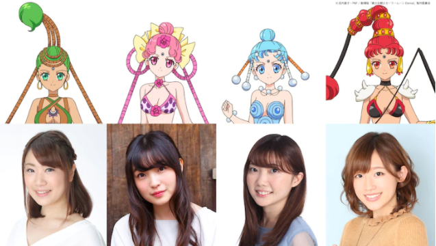 《美少女戰(zhàn)士》最新劇場(chǎng)版新角色公開(kāi) 邪惡美女4人組登場(chǎng)