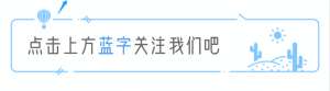 深圳美女(深圳色虎：家里搜出3000萬，睡美女律師，長期霸占5名女法官)