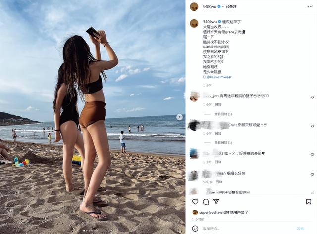 曹格老婆曬女兒近照，11歲Grace穿媽媽泳裝，吳速玲猛夸可愛有型