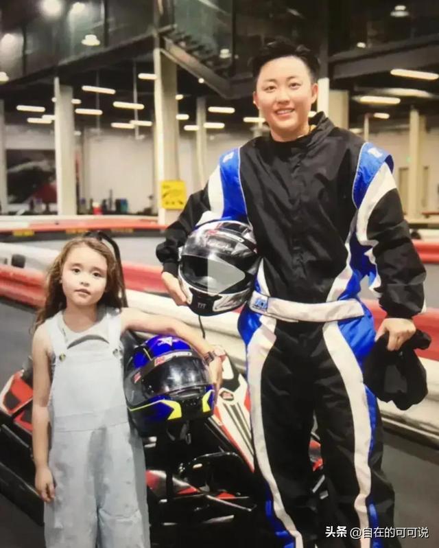 落入凡間的美麗小精靈Doris是被期待被愛著的幸運女孩