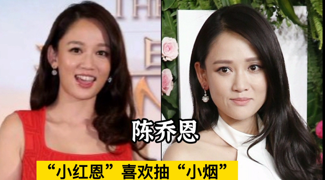 喜歡抽煙的18位女星,個個都是要強的女強人,不少是為了緩解壓力