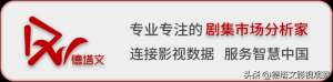 女人萬歲(劇日報｜《賀頓的小可樂》獲小眾關注《女人萬歲》上星衛視引關注)