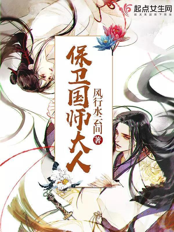 女頻“男神”集結(jié)完畢，下一個(gè)爆款花落誰(shuí)家？