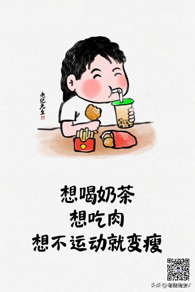 經典！盤點女生的15個“小秘密”