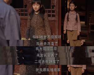 扒開(kāi)小女孩b就添故事(“叔叔請(qǐng)你吃東西啊”熟人性侵的套路，家長(zhǎng)請(qǐng)一定要趁早教會(huì)孩子)