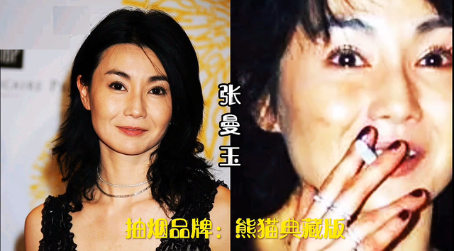 喜歡抽煙的18位女星,個個都是要強的女強人,不少是為了緩解壓力