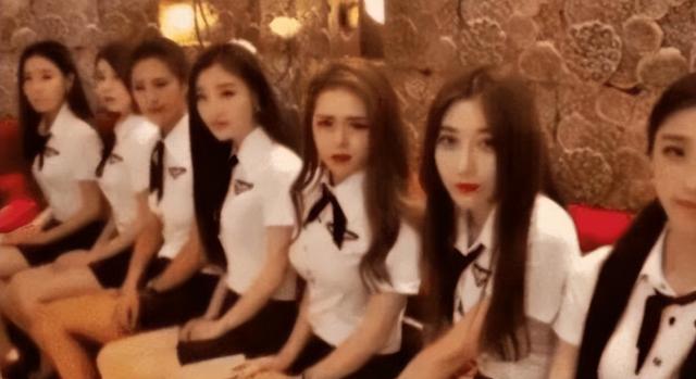 曾在夜場工作的女孩都嫁給誰了?老板透露其中“貓膩”,這是現實
