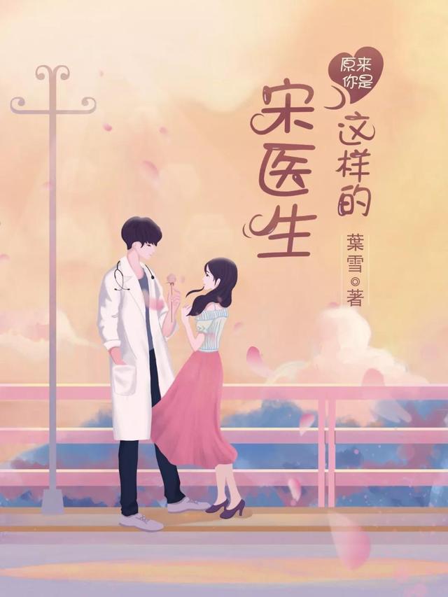 女頻“男神”集結(jié)完畢，下一個(gè)爆款花落誰(shuí)家？