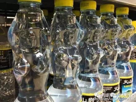 椰樹牌椰汁的新包裝又被噴了！又是大胸美女，又是這么污！