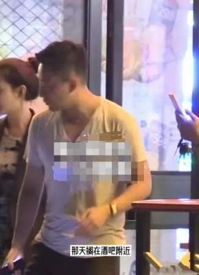 美女在酒吧(汪小菲深夜現身酒吧，身旁美女吸睛，顏值不輸大S，婚姻狀態成迷)