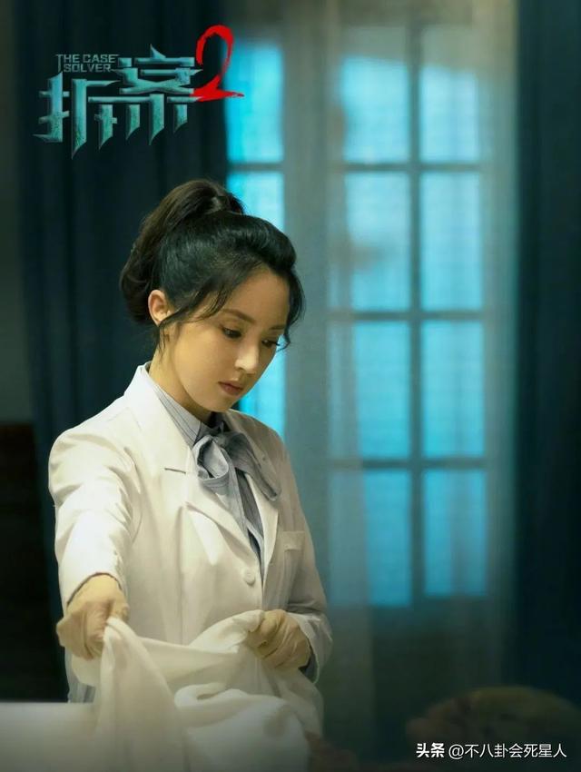 北電最美十大?；?，劉亦菲排第三，楊冪未入前五