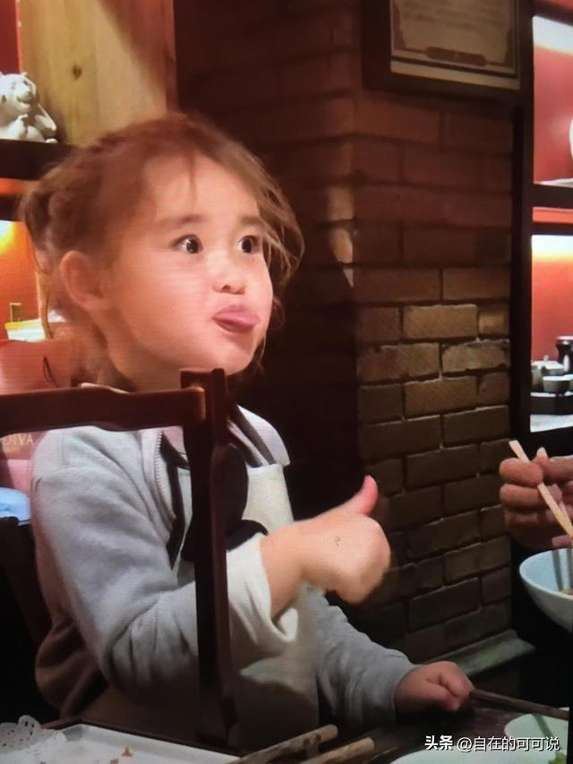 落入凡間的美麗小精靈Doris是被期待被愛著的幸運女孩