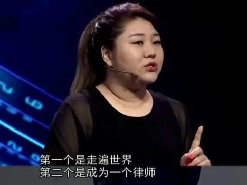 200斤女胖子,為減肥割胃,卻19歲買房,捧紅范冰冰,憑啥?